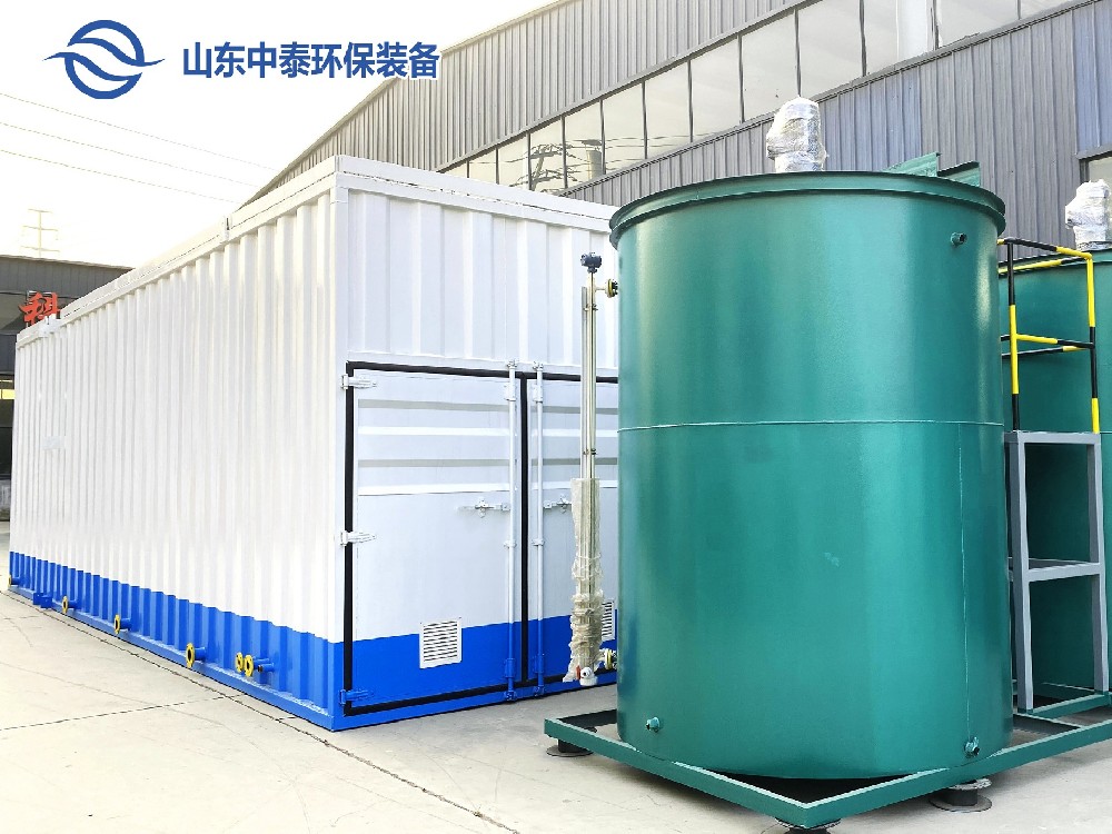 建筑工地生活污水怎么處理？如何排放？