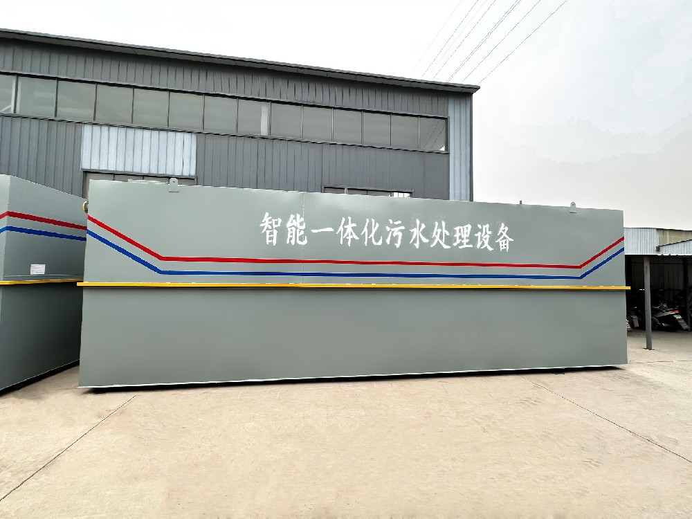 城市生活污水治理，責任與行動同行
