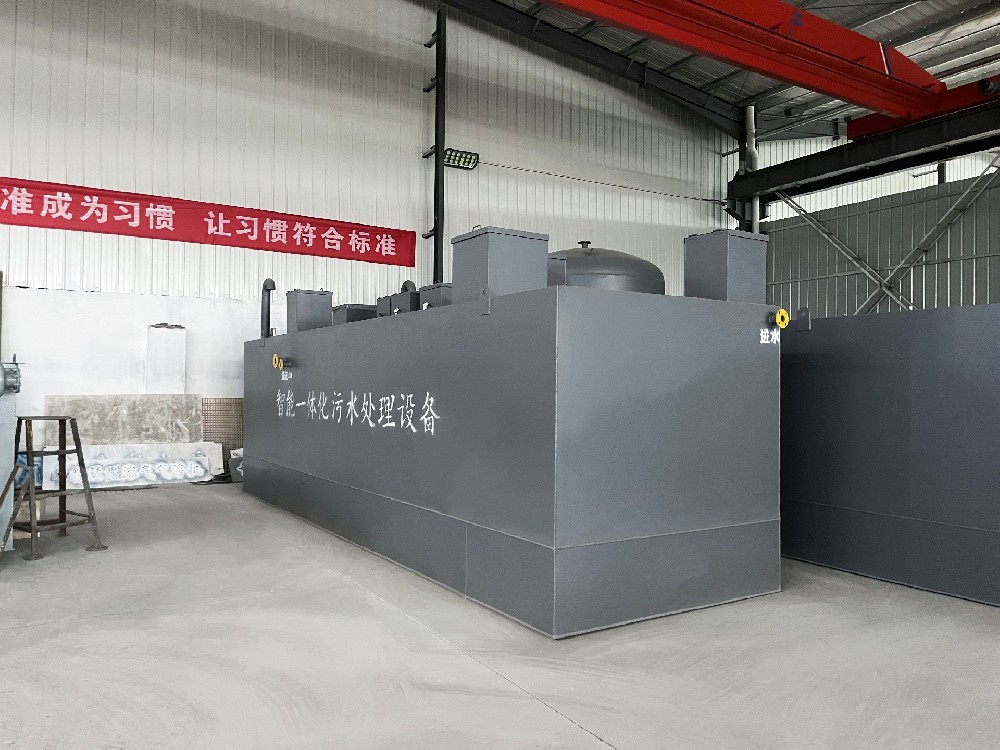 次氯酸鈉發(fā)生器：污水處理消毒的高效之選