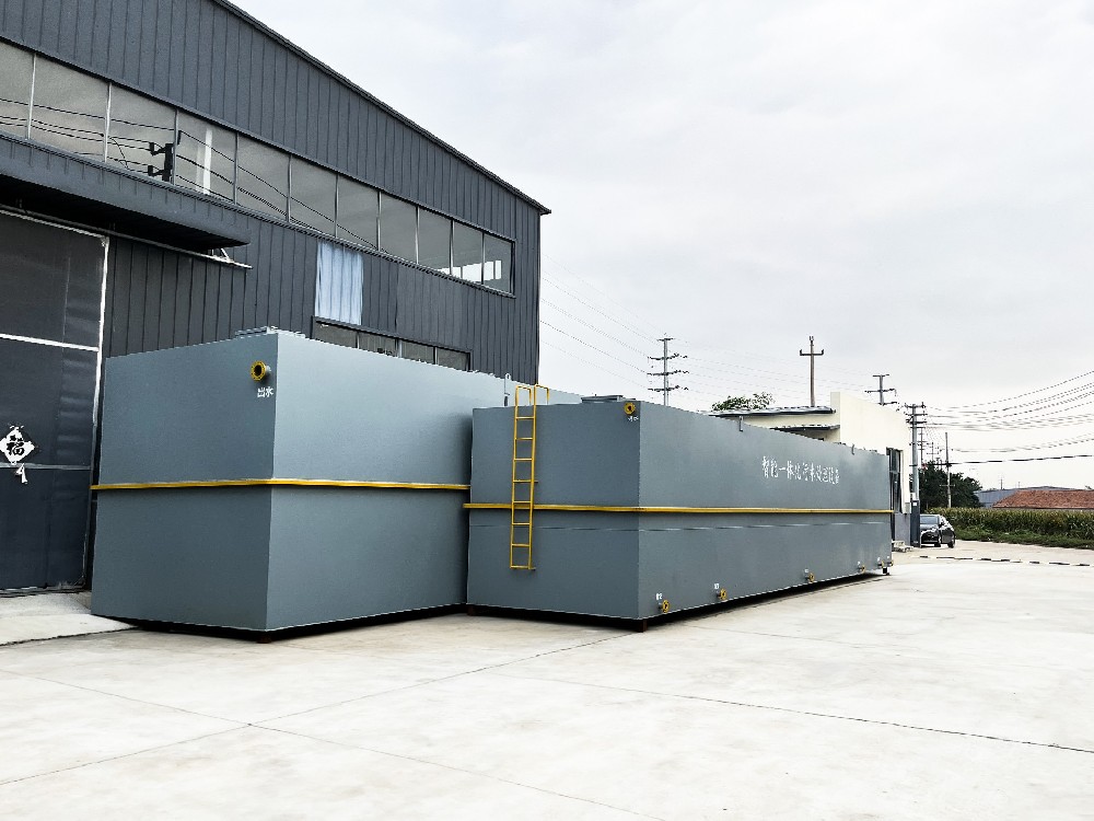 醫(yī)療污水處理設(shè)備：滿足特殊水質(zhì)標(biāo)準(zhǔn)的選擇指南