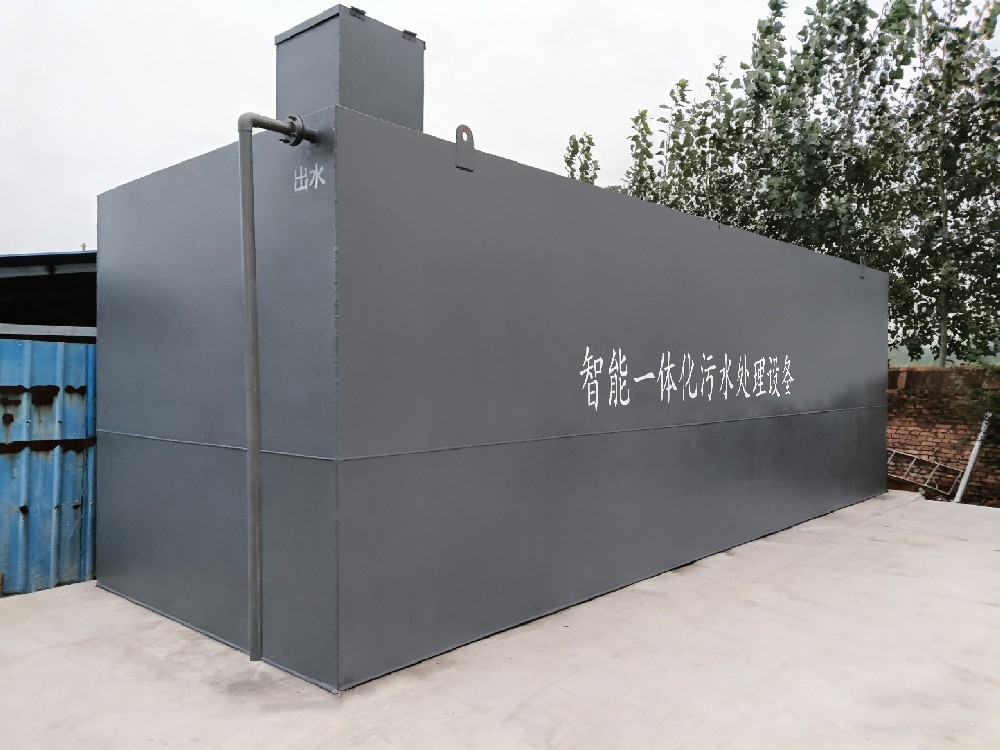 小型污水處理設(shè)備：市場價格區(qū)間及影響因素